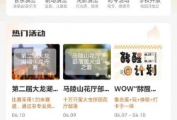 最新辽阳爆料消息视频,视频揭秘事件真相，引发社会关注