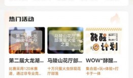 最新辽阳爆料消息视频,视频揭秘事件真相，引发社会关注