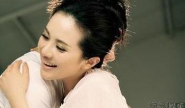 女星爆料男明星视频播放,真相背后引发娱乐圈地震