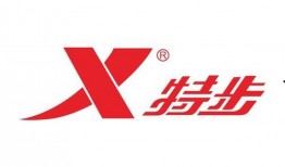 特步新品爆料视频下载,动感十足，时尚升级，揭秘最新运动潮流