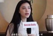 御姐爆料视频大全集下载,揭秘幕后故事与精彩瞬间