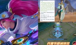 新角色花木兰爆料视频大全,爆料视频大全深度解析