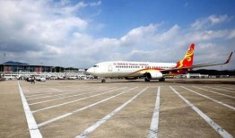 三亚方舱爆料新闻报道最新