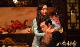 八方传奇电视剧全集在线观看,穿越时空的传奇之旅