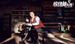 太阳哥爆料大鹏视频,大鹏视频幕后故事大曝光！
