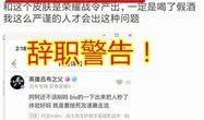 王者论坛爆料最新消息,最新游戏动态大揭秘！