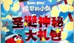 娱乐爆料故事在线听免费,免费在线收听娱乐故事大揭秘