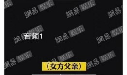 娱乐吃瓜酱登报,娱乐吃瓜酱登报揭秘娱乐圈幕后真相