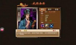 绝尘4最新爆料,揭秘神秘势力与主角命运交织的惊险旅程