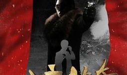 八方传奇电视剧全集在线观看,穿越时空的传奇之旅