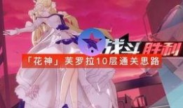 内鬼爆料花神之舞视频,花神之舞视频背后的惊人真相