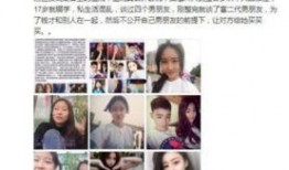 安岳抖音爆料视频最新,揭秘当地新鲜事，带你领略独特风情