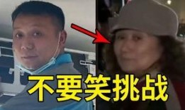 二傻吃瓜视频大全免费观看,免费观看视频大全，笑料横生，欢乐无限