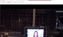 蓝台制作人爆料视频下载,行业内幕大曝光