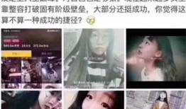 温婉视频被爆料了怎么办,应对爆料危机的应对策略解析