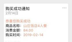 吴川最新爆料电话查询,电话查询背后的惊人真相揭露