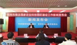 贺州市新闻爆料,聚焦民生热点，揭示社会现象