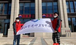 今日镇江爆料最新消息新闻,突发事件引发关注，详情即将揭晓