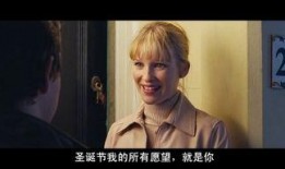 电影真爱至上在线观看,跨越时空的浪漫邂逅