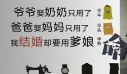 浙江买房骗局爆料新闻事件,揭秘背后惊人真相