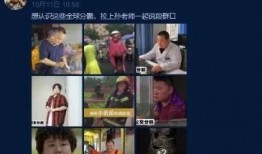 大爆料黑店后续视频大全,揭秘真相，追踪事件发展全记录
