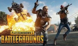 吃鸡战令最新爆料视频,神秘内容抢先看，战令系统大升级！