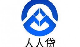 人人贷最新爆料广州,人人贷最新动态，行业变革下的金融新篇章”