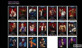 拳皇最新爆料视频,神秘角色登场，剧情走向再掀波澜！