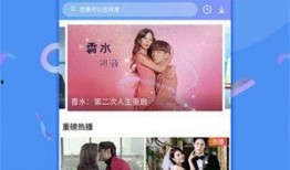 今日生活每日爆料视频下载,每日爆料视频精彩瞬间大盘点