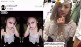 网红穿鞋爆料事件真相视频,真相视频曝光背后的真相