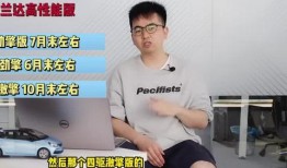 临城家长爆料视频最新,揭秘校园安全问题！