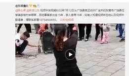 网友爆料吴阿萍视频,揭秘背后惊人真相