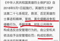 网友爆料吴阿萍视频,揭秘背后惊人真相