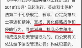 网友爆料吴阿萍视频,揭秘背后惊人真相