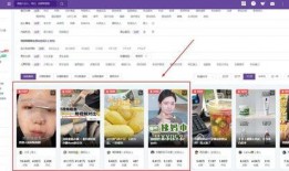 张凯毅小红书爆料视频在线观看,揭秘幕后真相，带你一探究竟