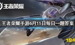 幻阙歌爆料视频王者荣耀,王者荣耀幕后爆料视频深度解析