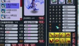 须弥七神爆料视频大全,爆料视频大全深度解析