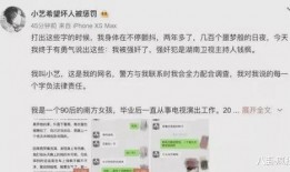 娱乐圈吃瓜合集2021,年度吃瓜合集大揭秘