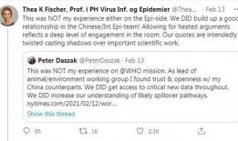 美国防疫专家爆料新闻,内幕曝光！