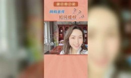 陈小姐在深圳的爆料视频,揭秘城市生活背后真相