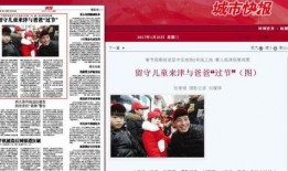 丁姓女士爆料新闻报道,揭开惊人新闻背后真相