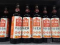 谁爆料了海天酱油广告视频,真相揭露