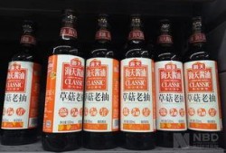 谁爆料了海天酱油广告视频,真相揭露
