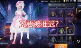 甜蜜誓约最新爆料,独家揭秘剧情高潮与情感转折