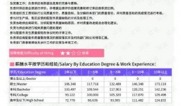 常州最新爆料消息新闻报道,聚焦城市热点事件与动态