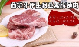 肉香bd在线观看,一场视觉与味蕾的双重盛宴