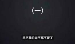 蓝台制作人爆料视频下载,行业内幕大曝光
