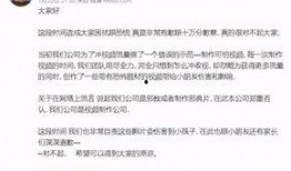 广州爆料事件视频,视频揭露惊人真相