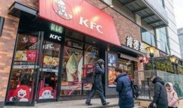 肯德基爆料新闻事件视频,揭秘幕后真相