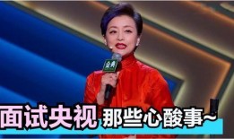 主持人爆料杨澜视频播放,主持人独家爆料揭秘